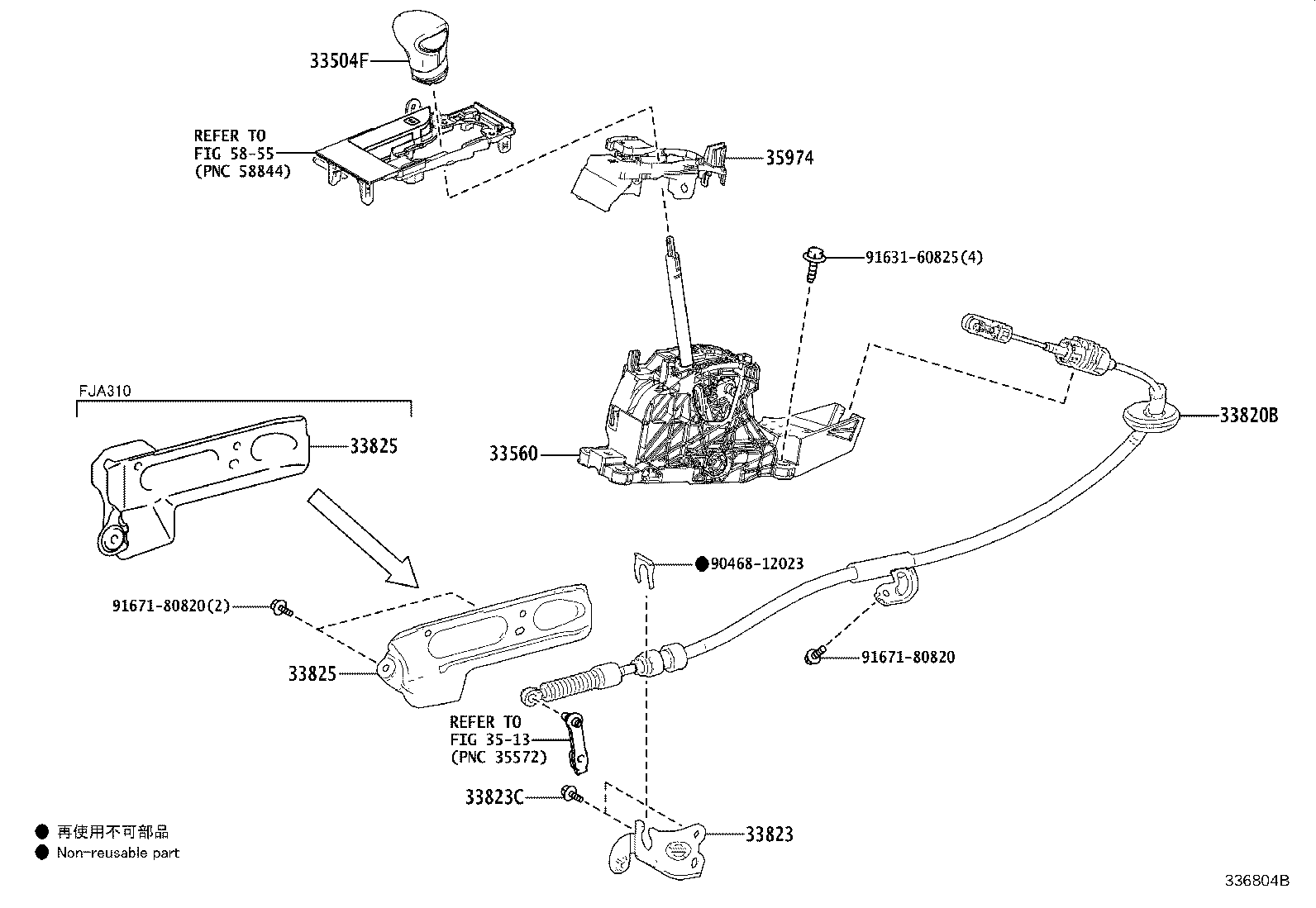 Figure 336804B