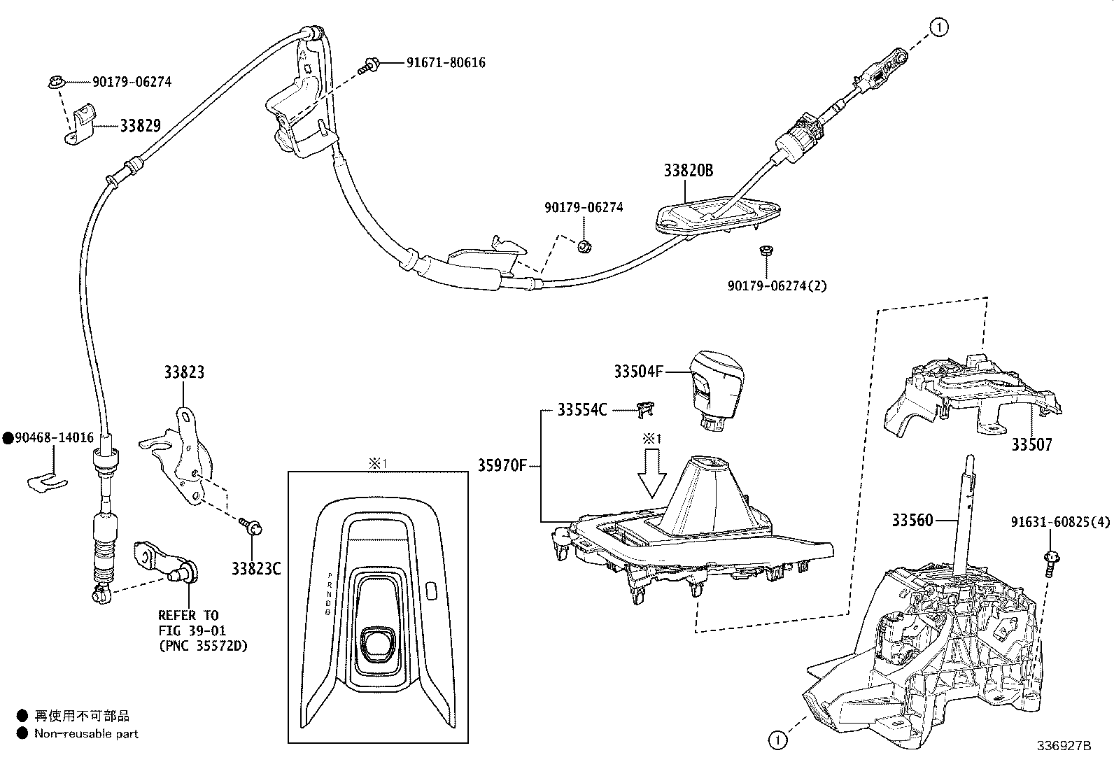 Figure 336927B