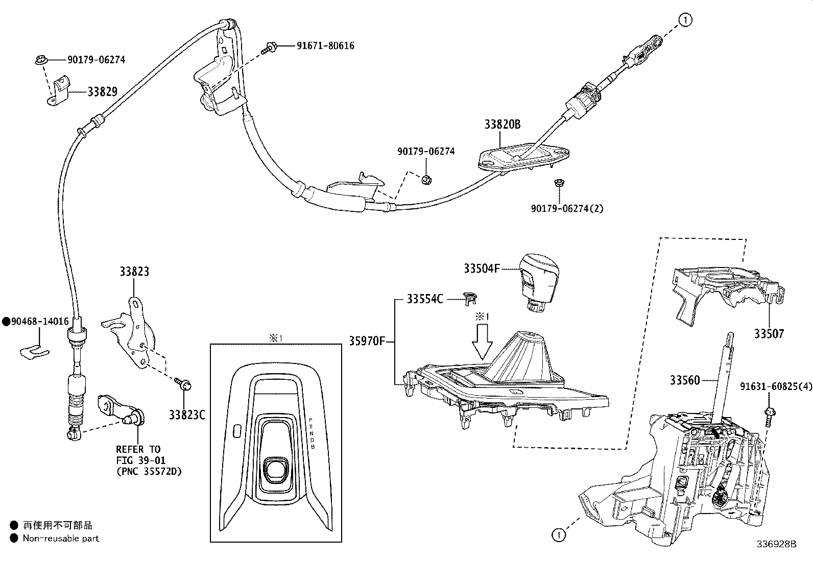 Figure 336928B