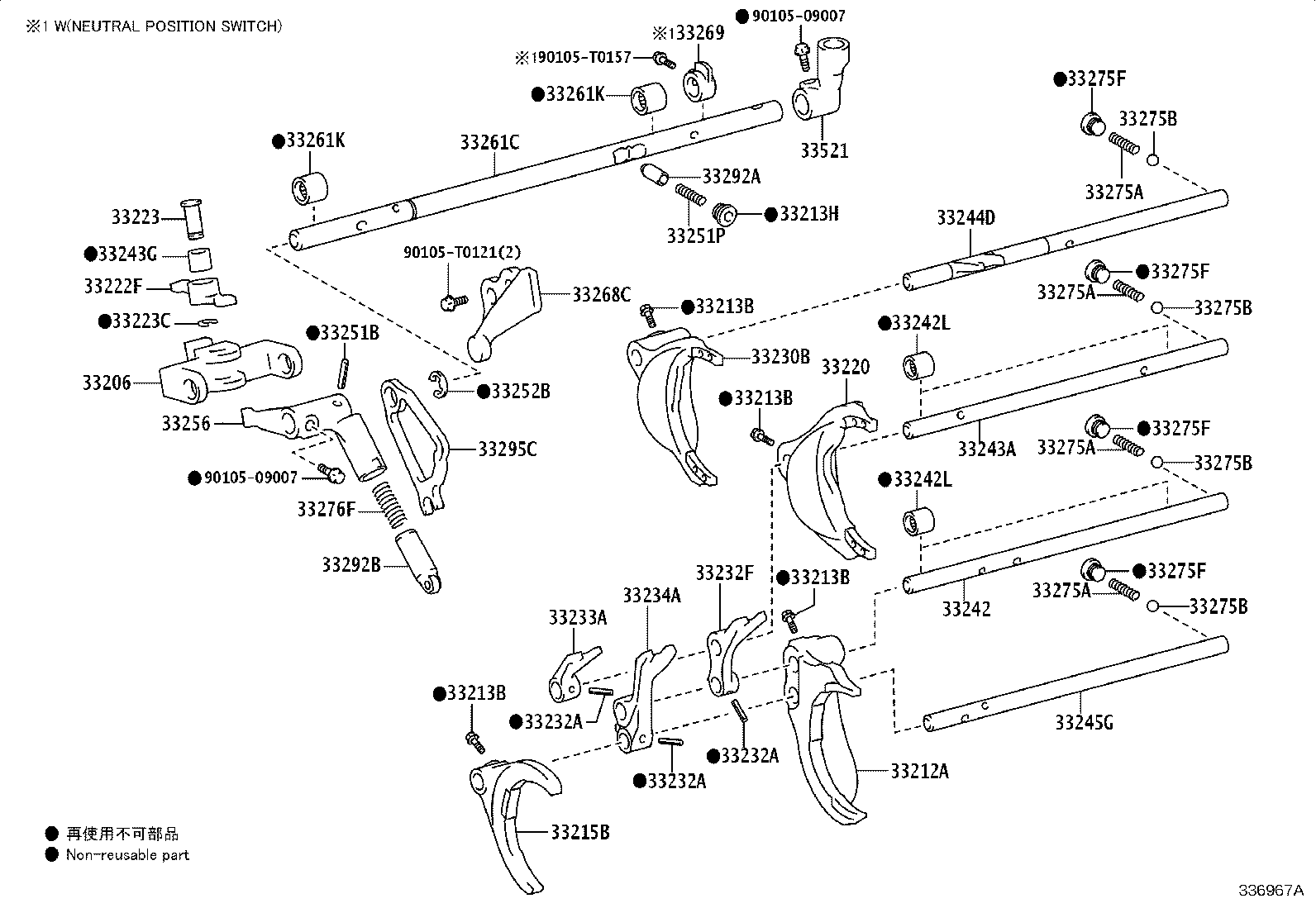 Figure 336967A