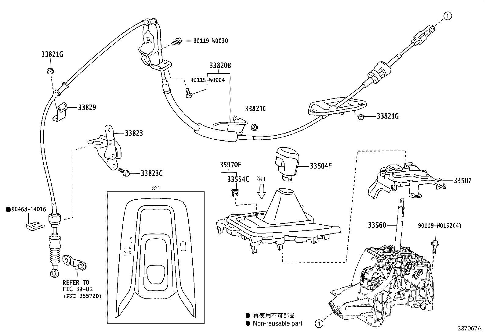 Figure 337067A