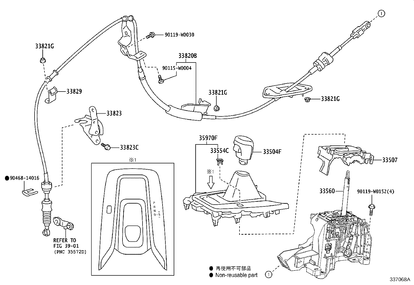 Figure 337068A