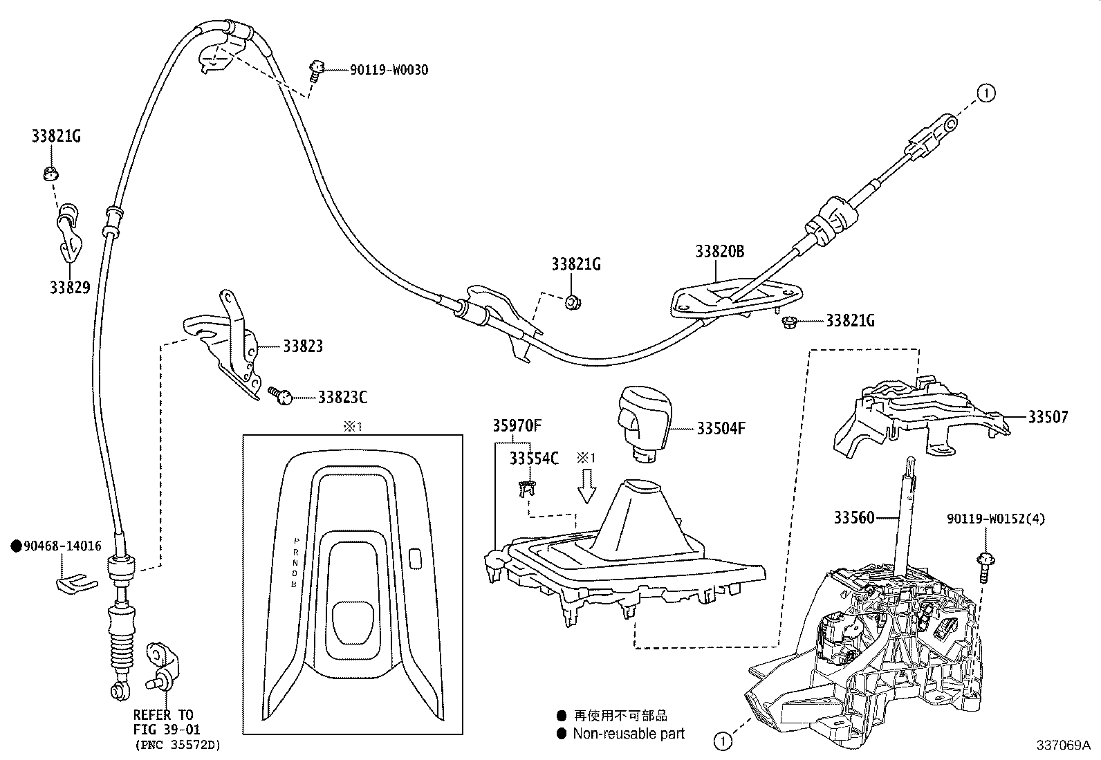 Figure 337069A