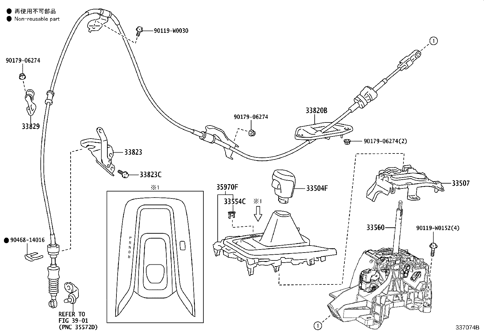 Figure 337074B