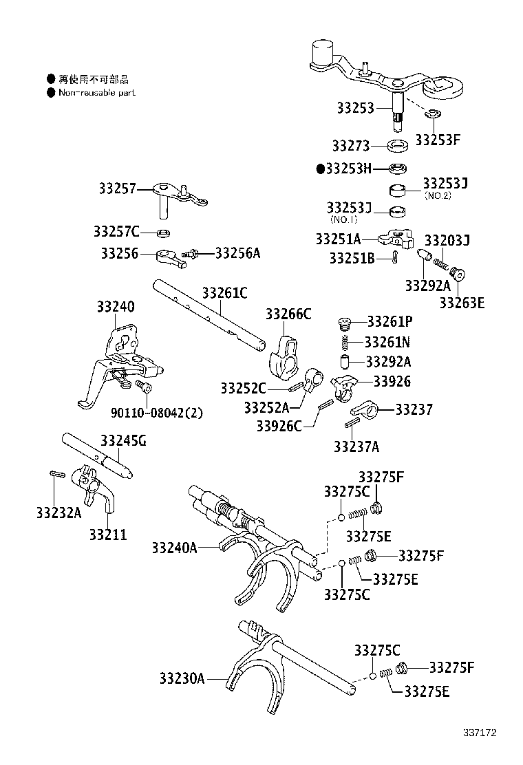 Figure 337172