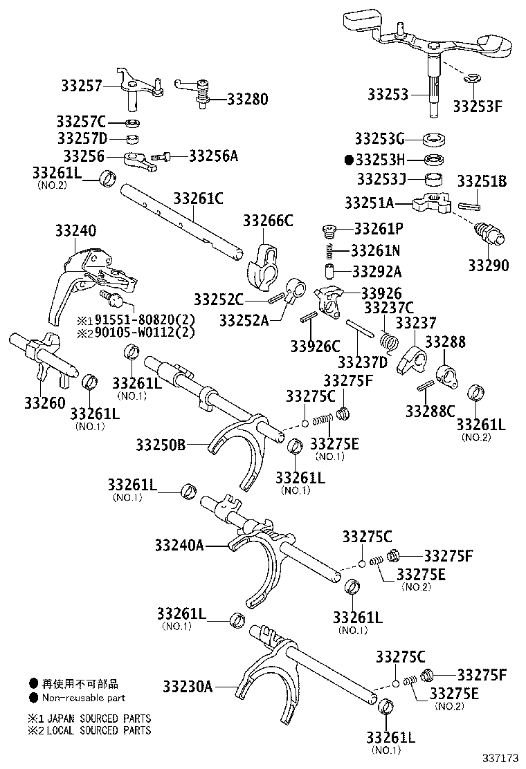 Figure 337173