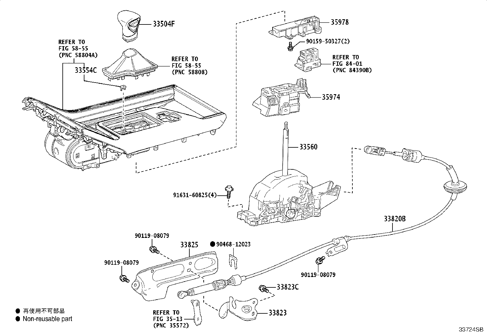 Figure 33724SB