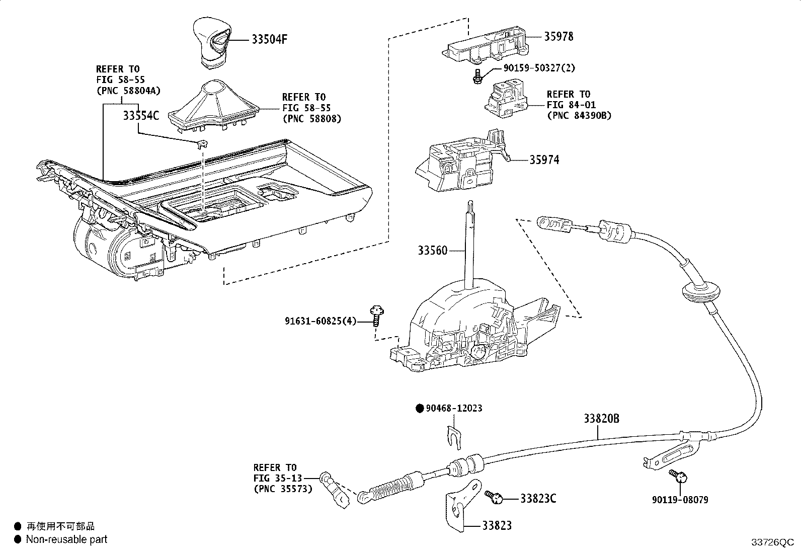 Figure 33726QC