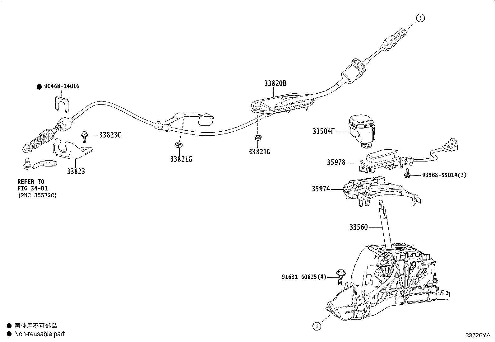 Figure 33726YA