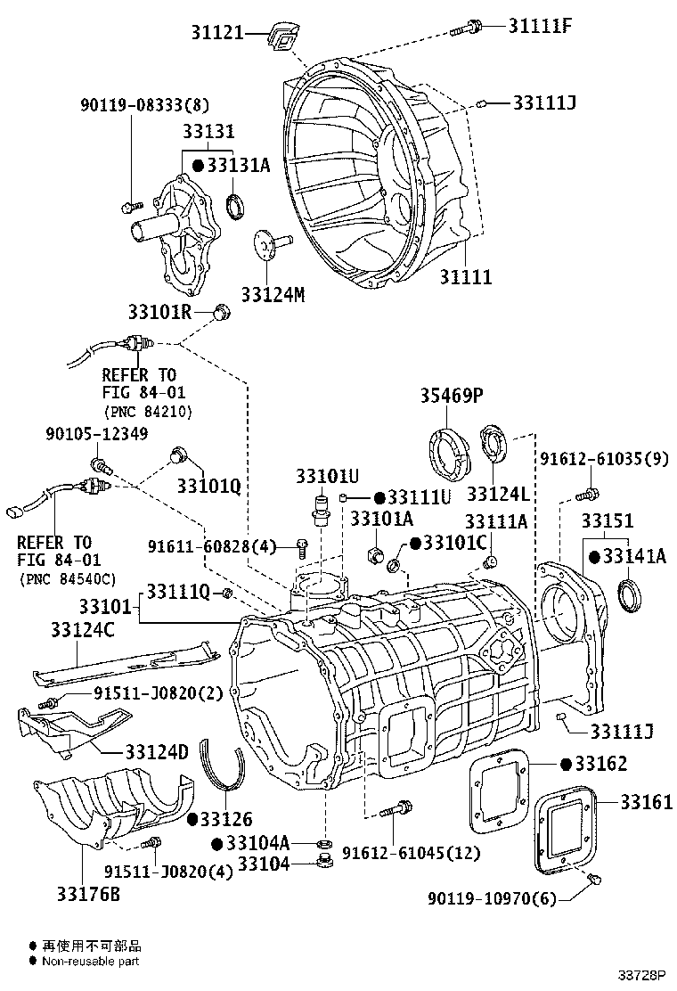 Figure 33728P