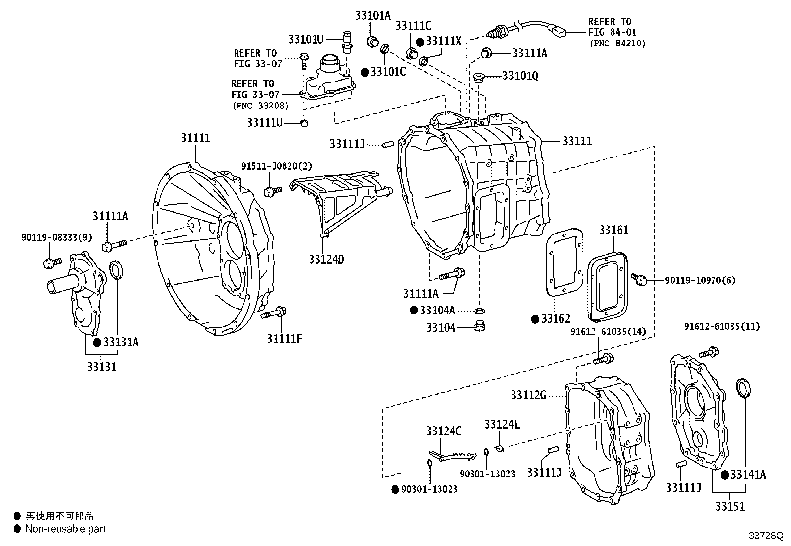 Figure 33728Q