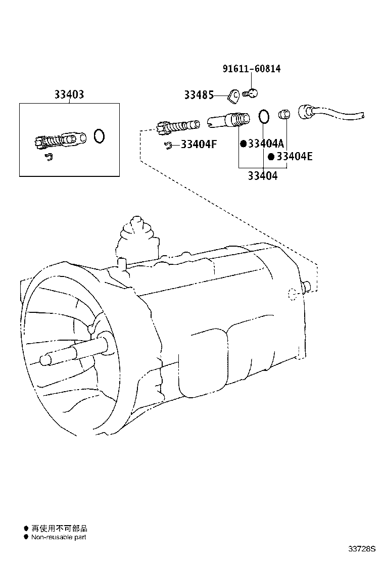 Figure 33728S