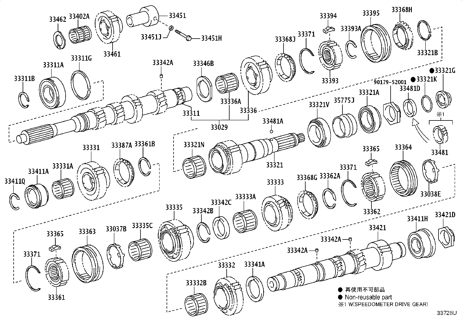 Figure 33728U
