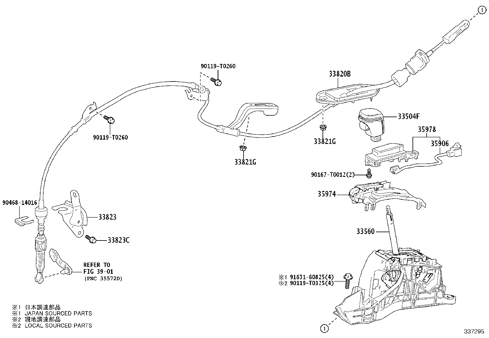 Figure 337295