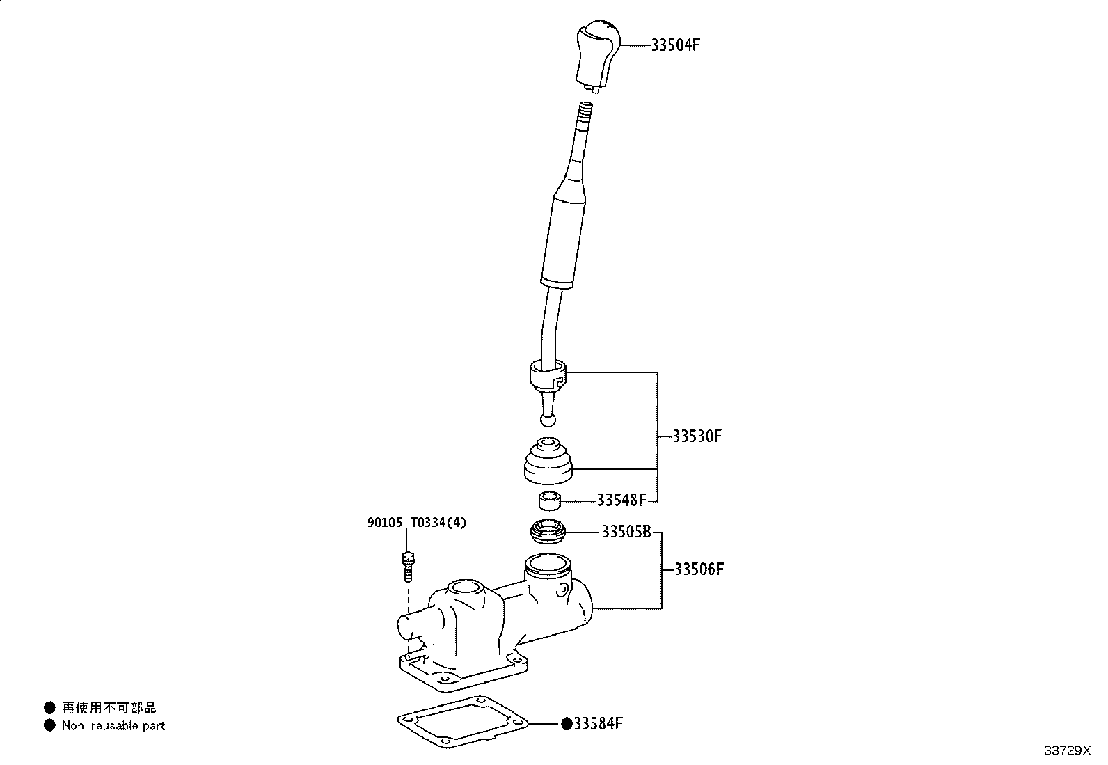 Figure 33729X