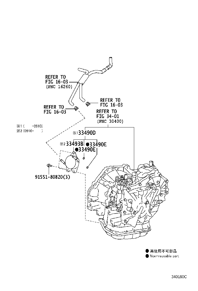 Figure 340190C