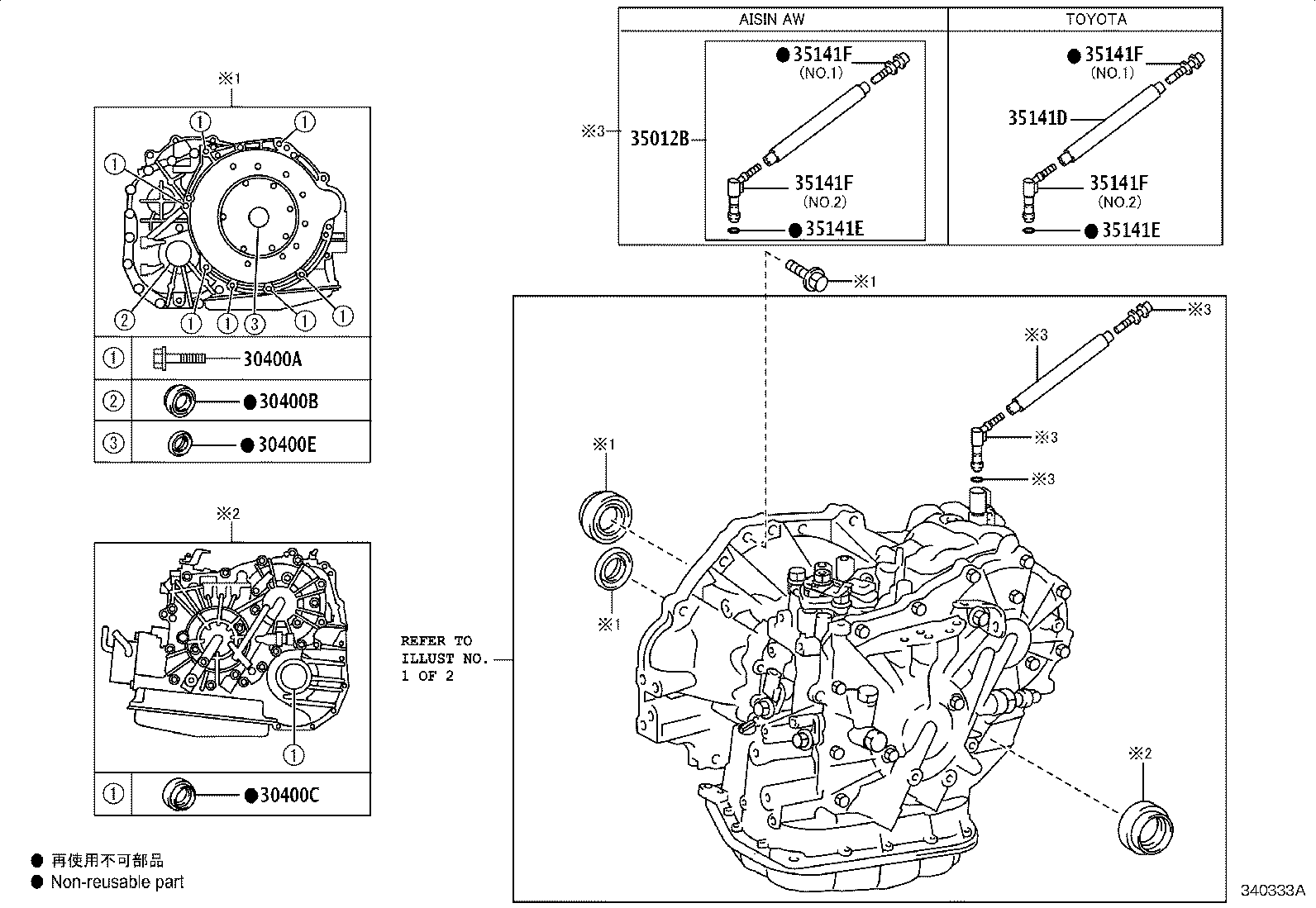 Figure 340333A