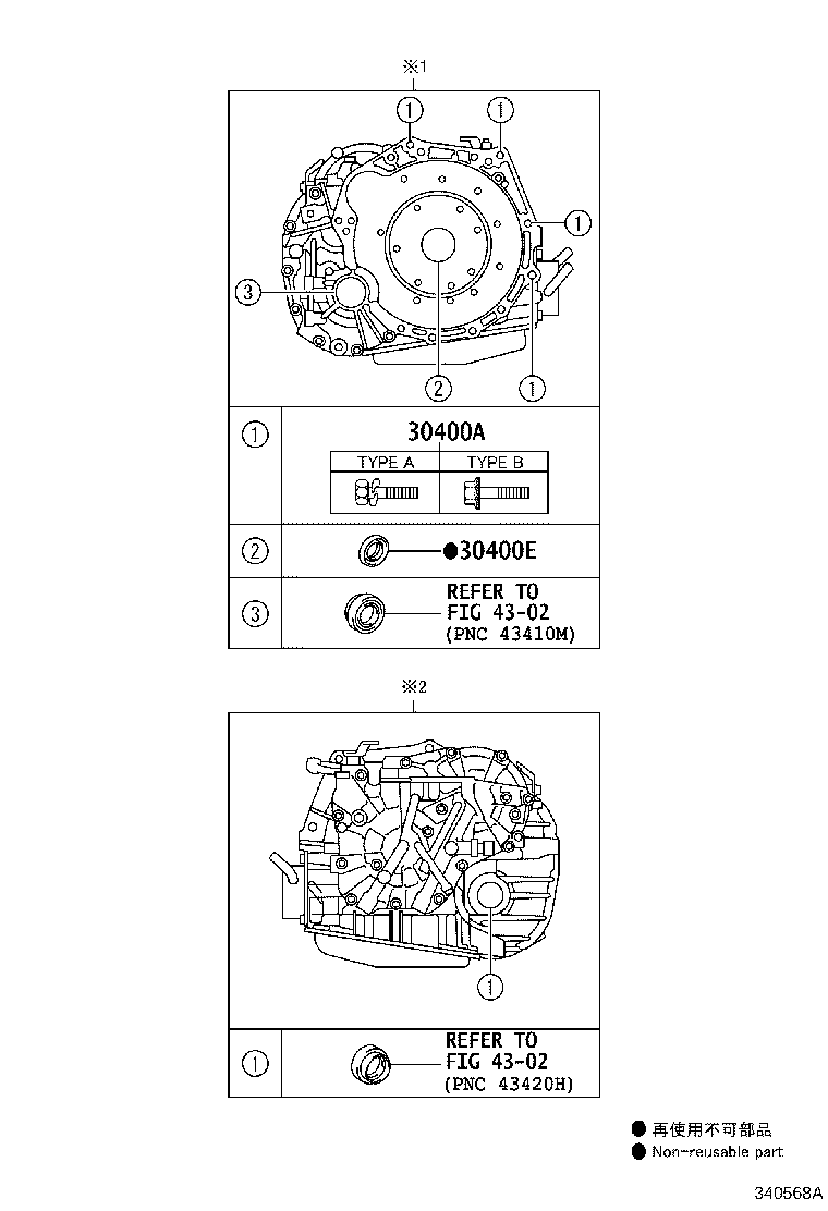Figure 340568A