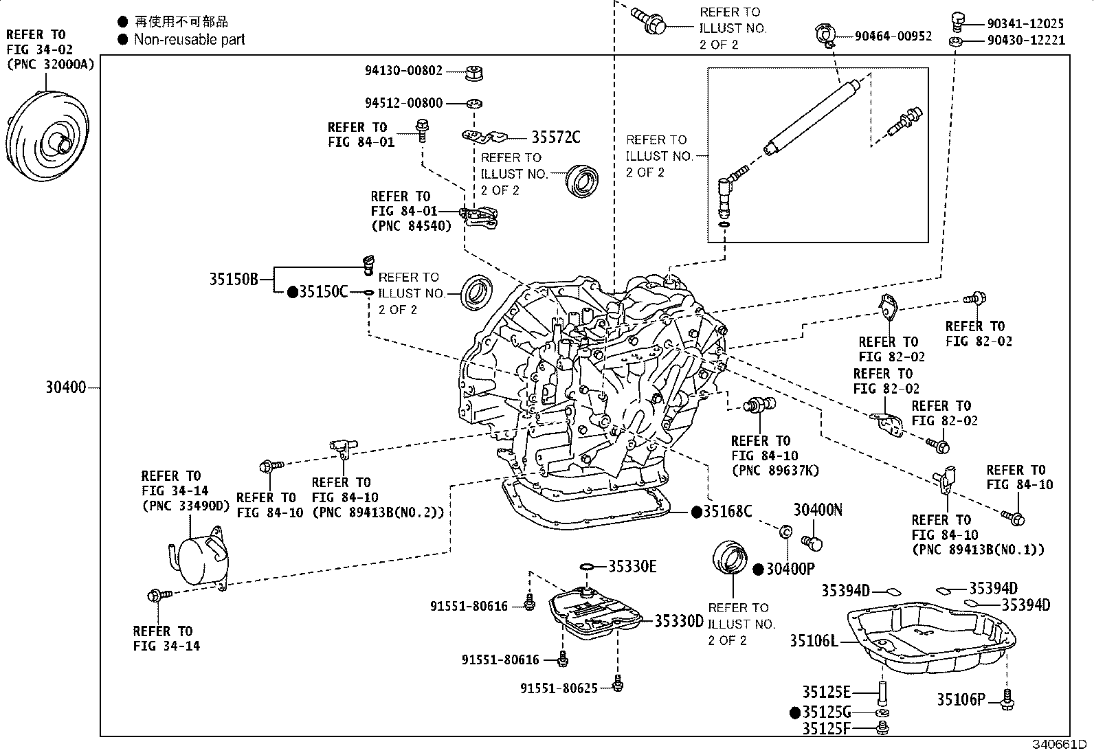 Figure 340661D