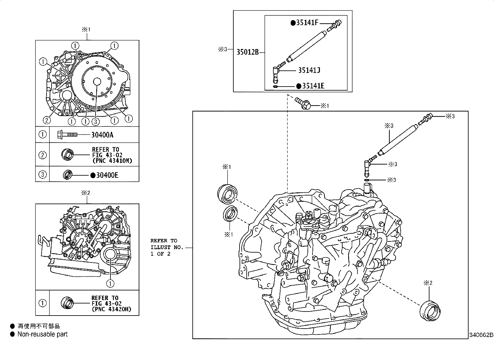 Figure 340662B