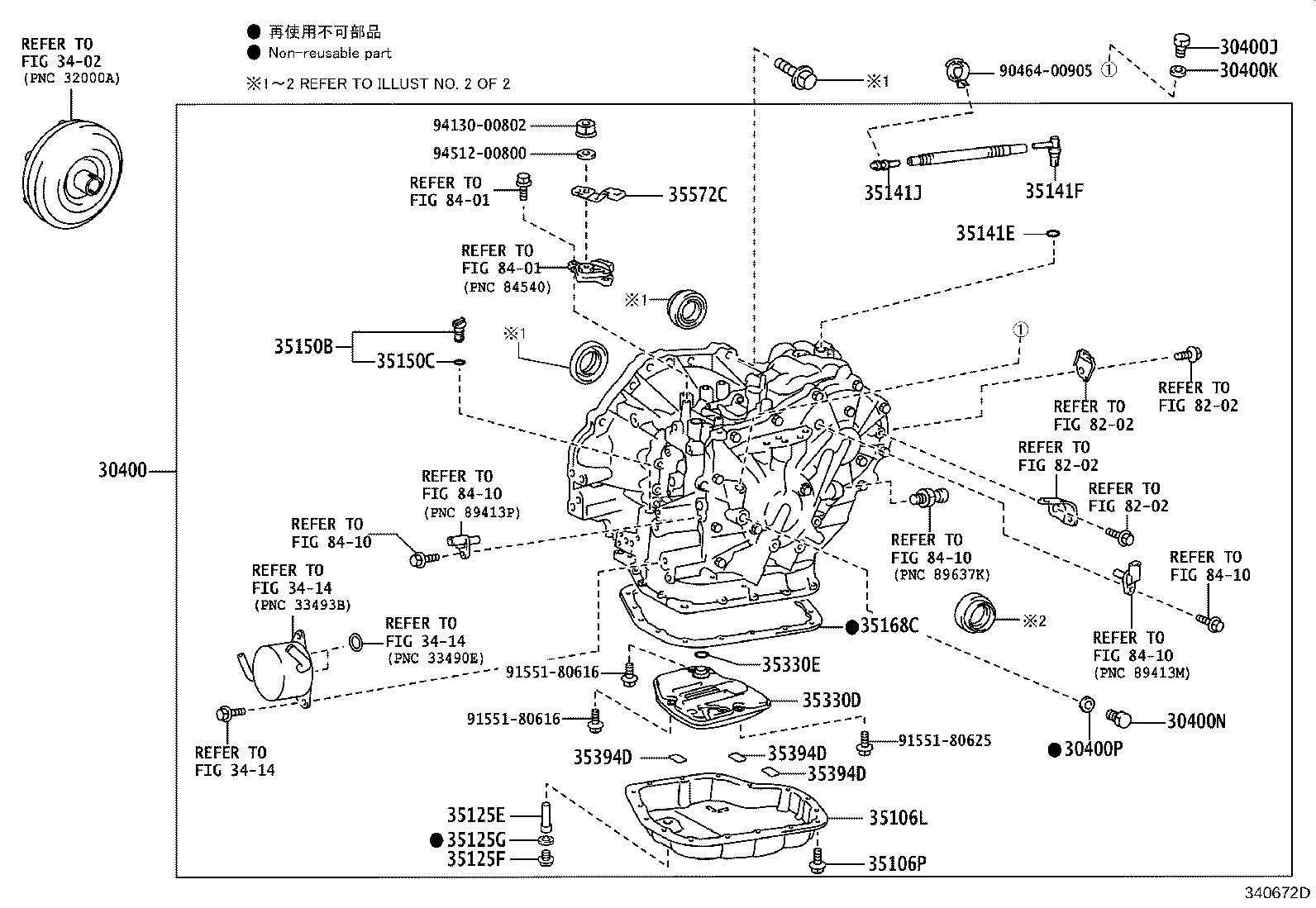 Figure 340672D