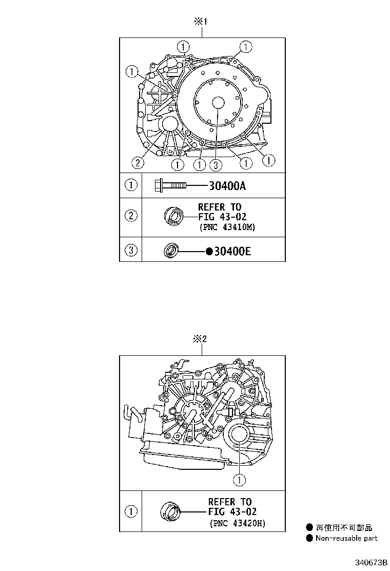 Figure 340673B