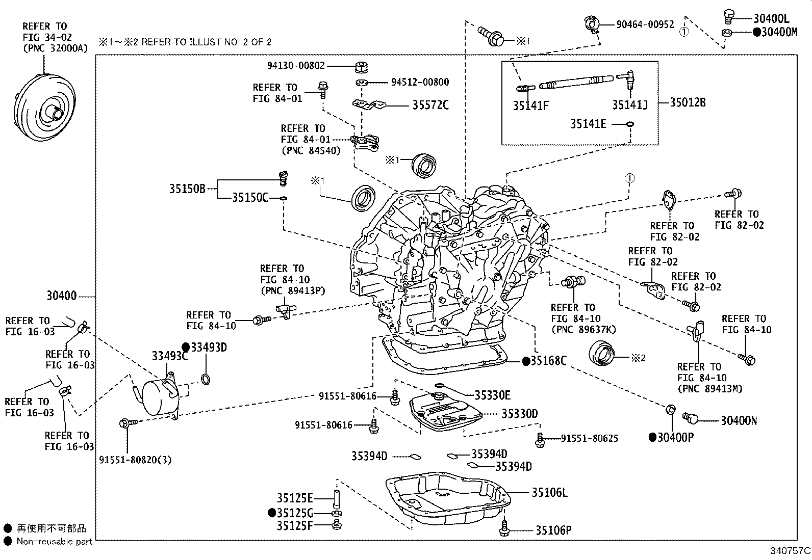Figure 340757C