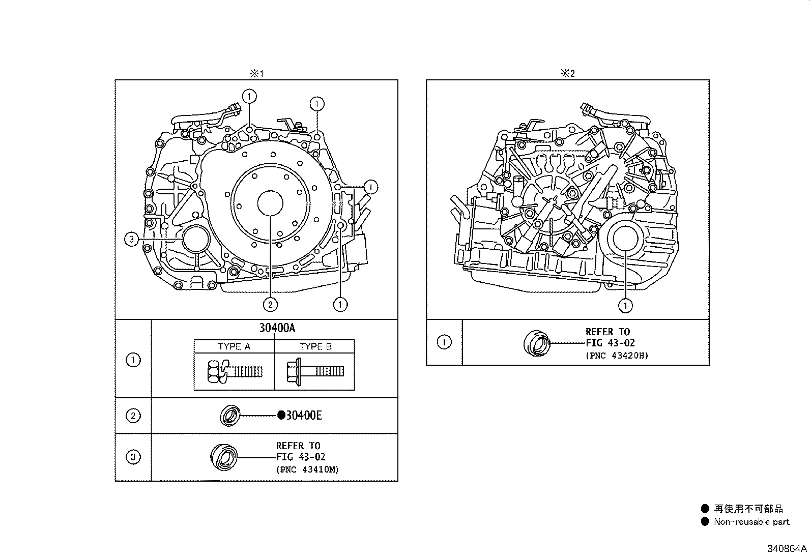 Figure 340864A
