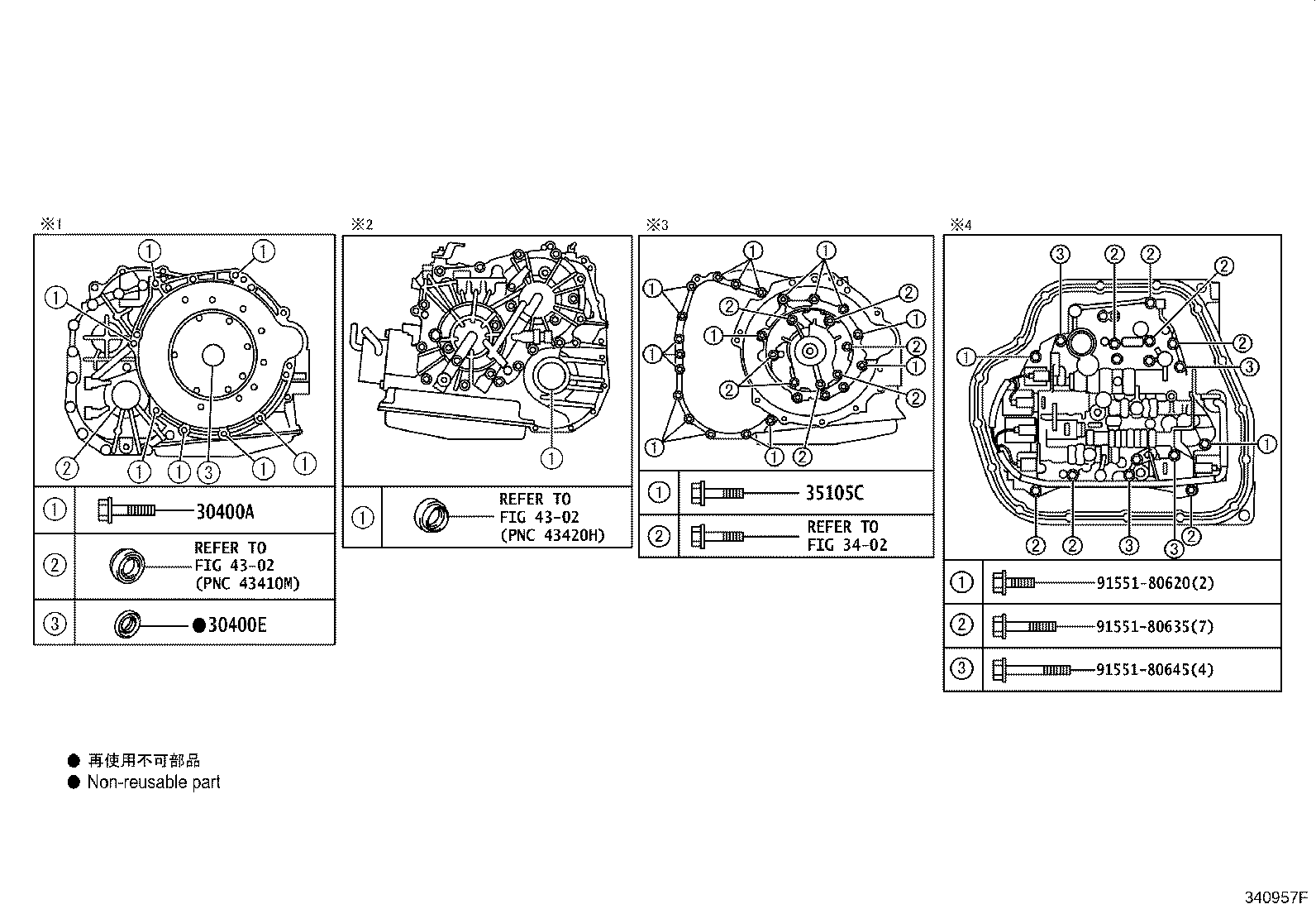 Figure 340957F