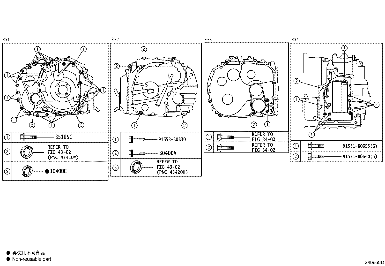 Figure 340960D