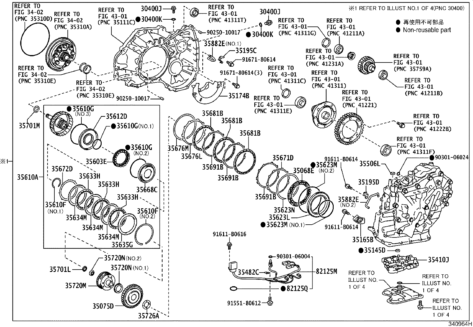 Figure 340964H