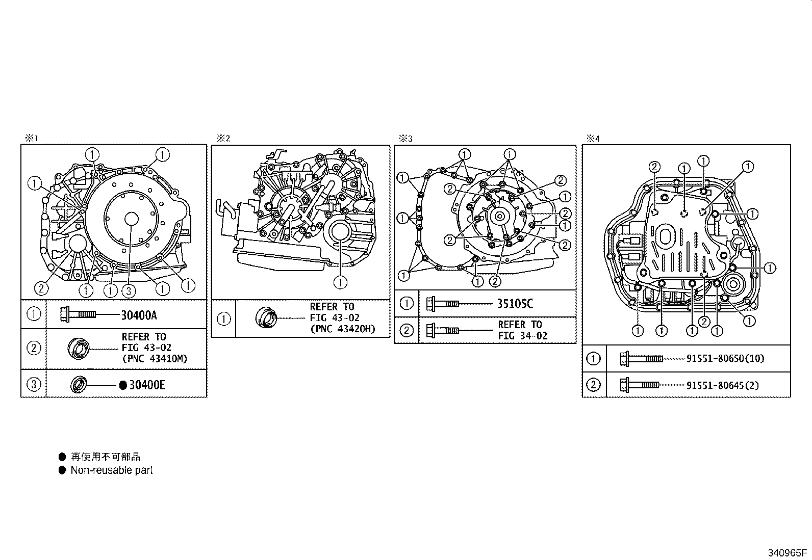 Figure 340965F