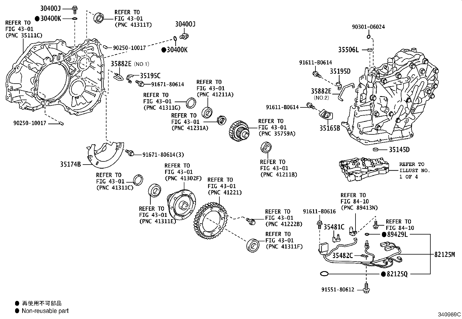 Figure 340969C