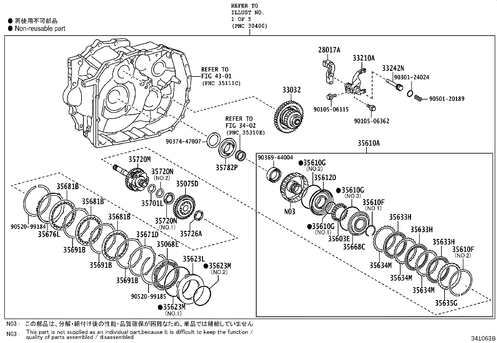 Figure 341063B