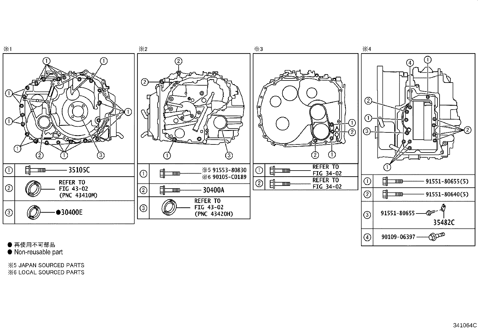 Figure 341064C