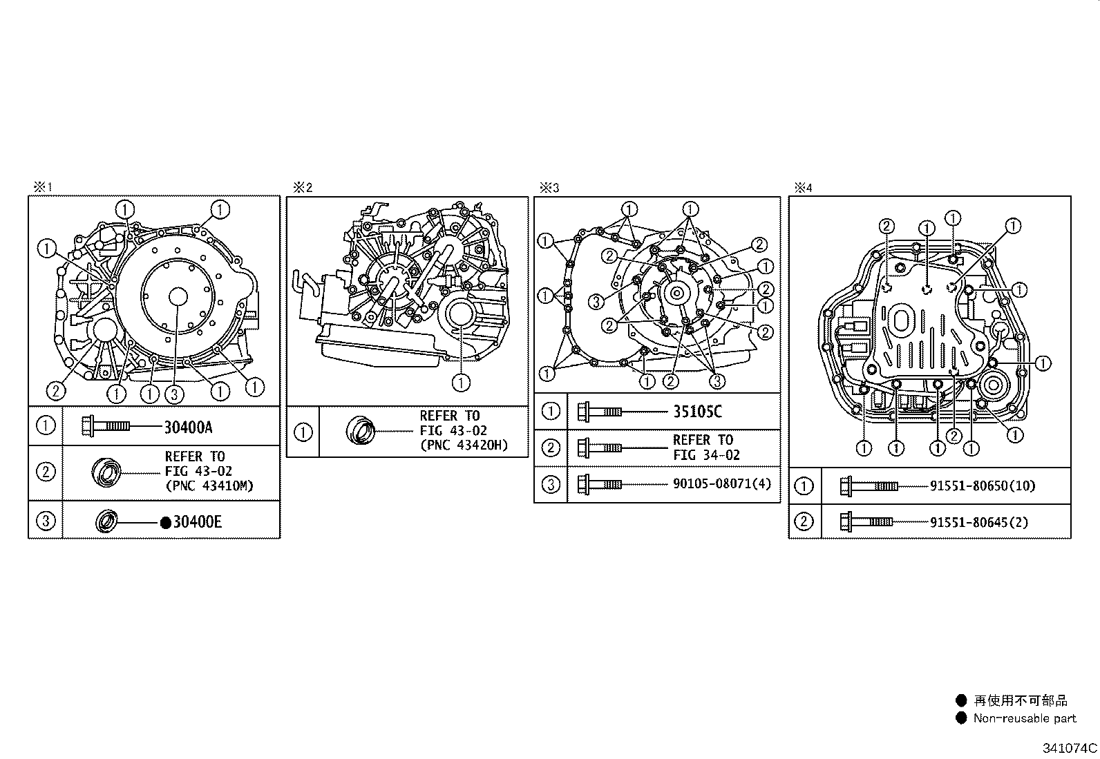 Figure 341074C