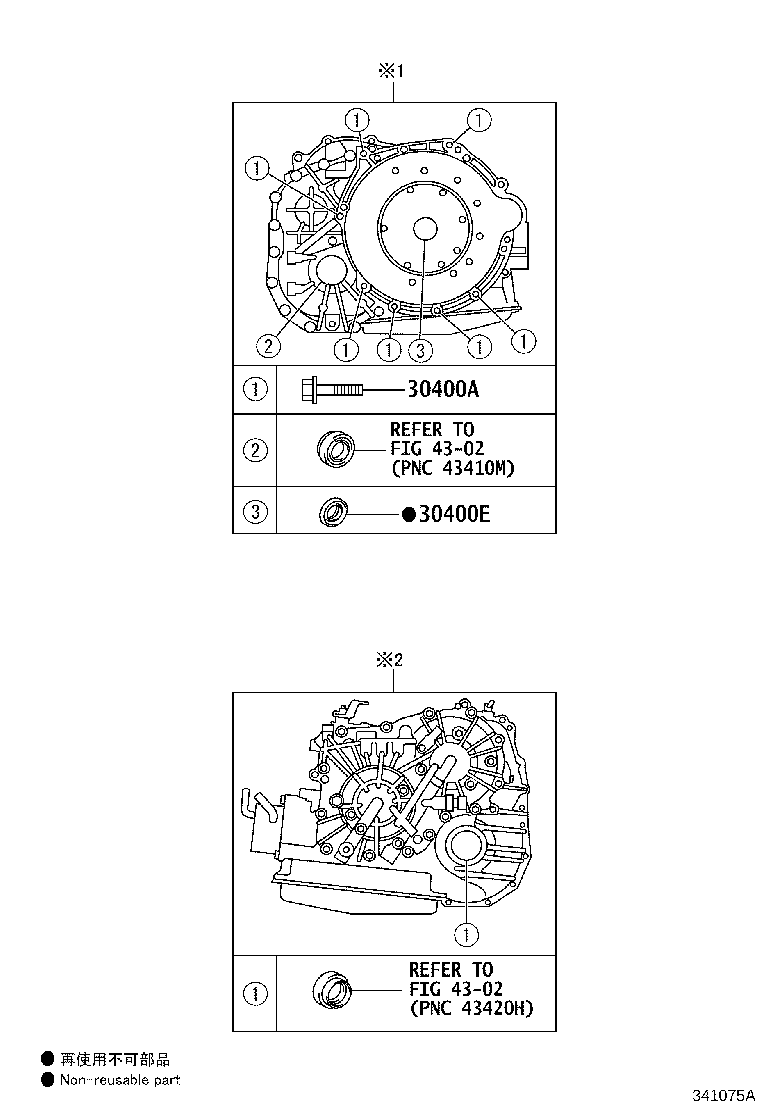 Figure 341075A