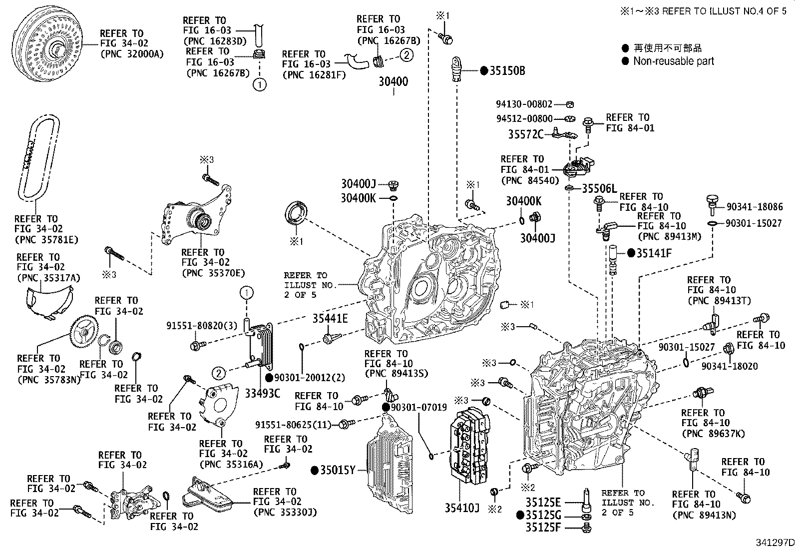 Figure 341297D