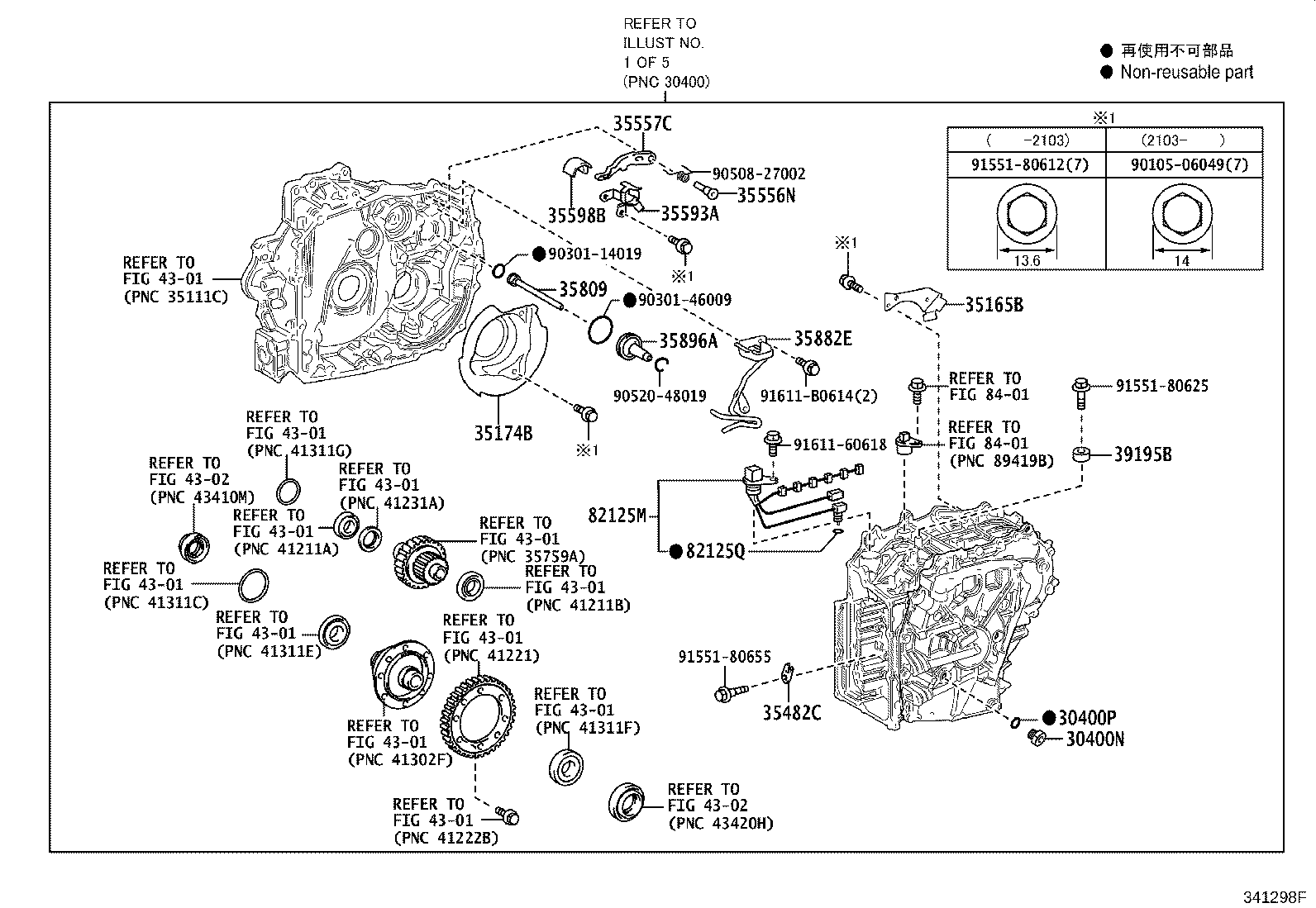 Figure 341298F