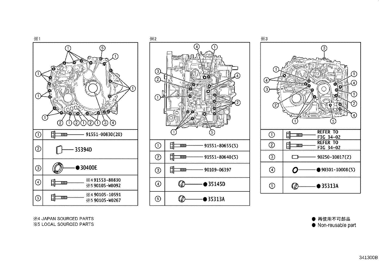 Figure 341300B