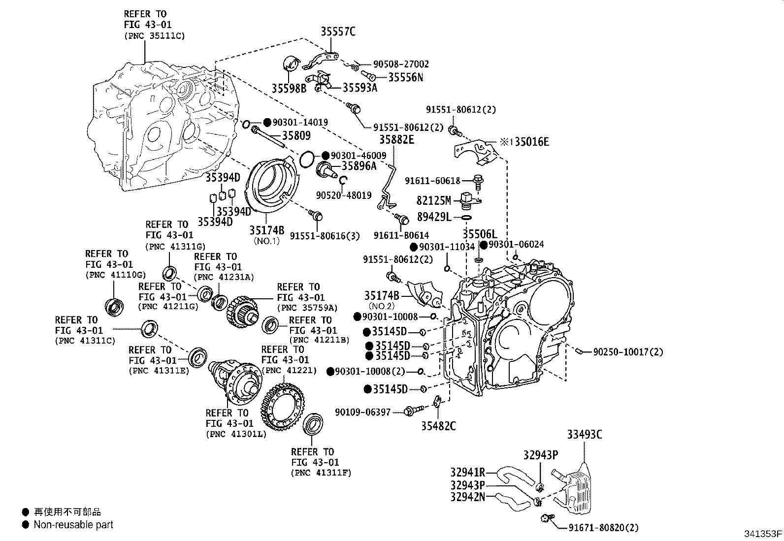 Figure 341353F