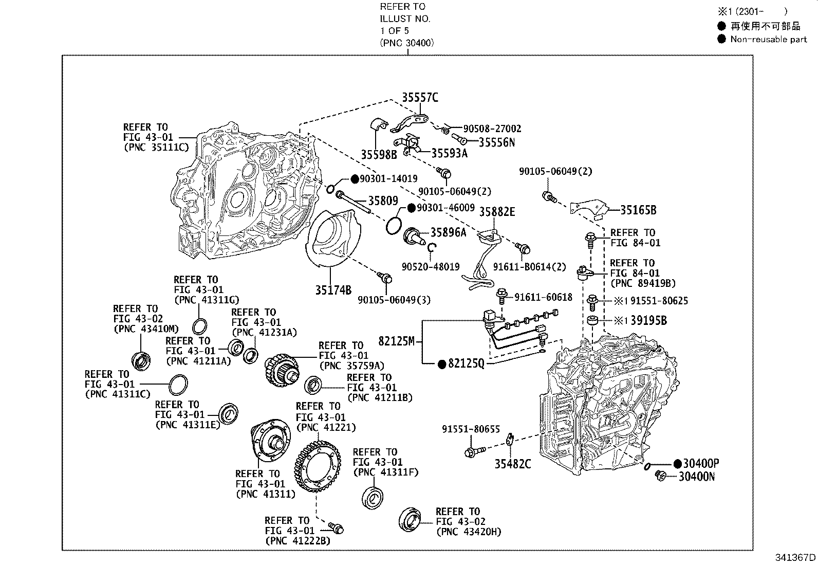 Figure 341367D