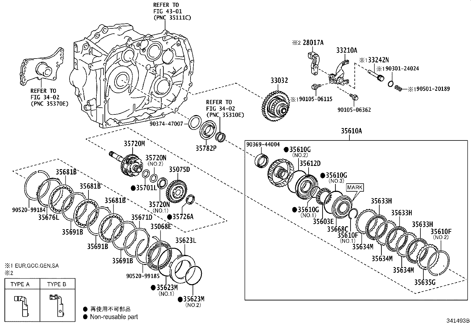 Figure 341493B