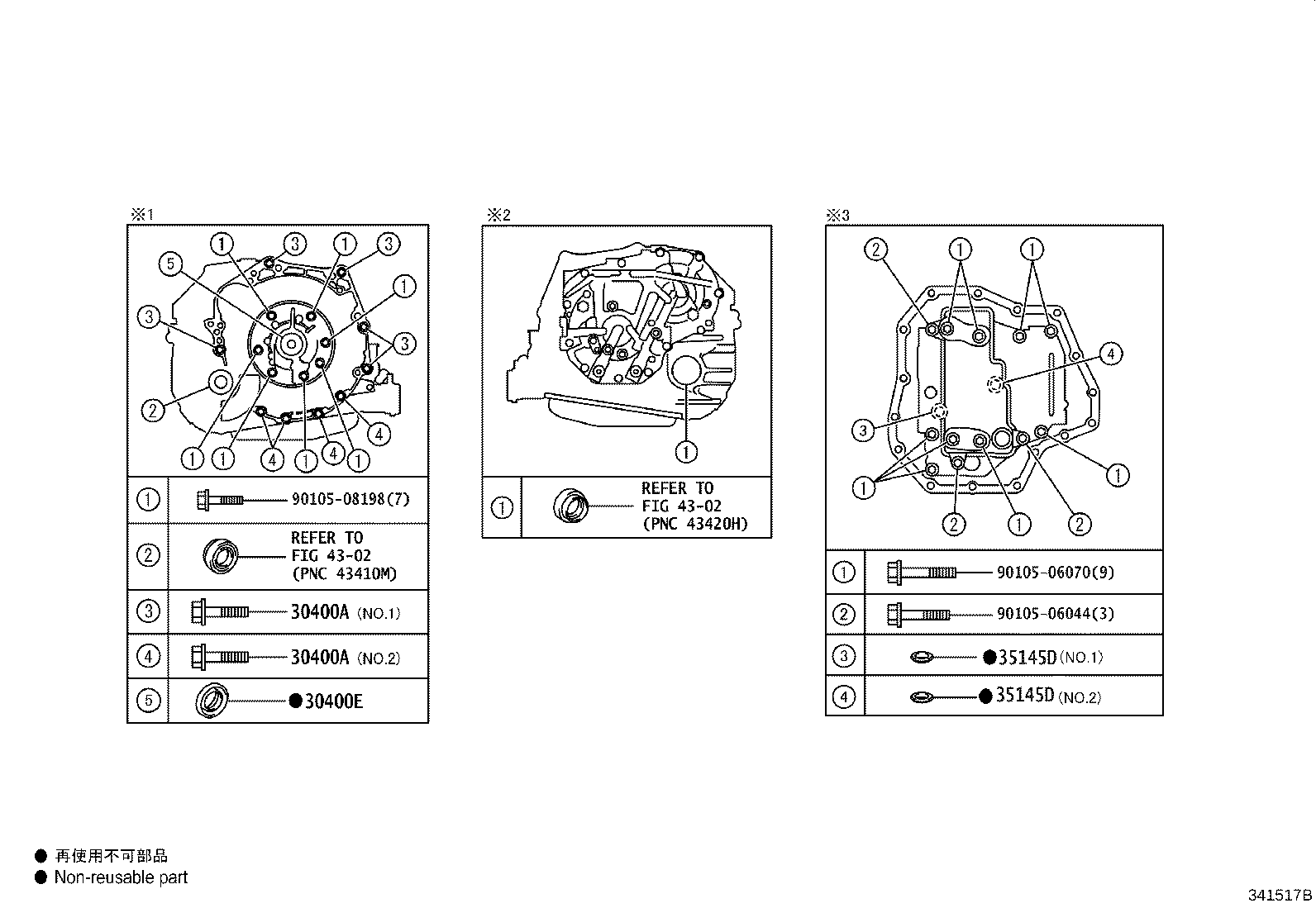 Figure 341517C