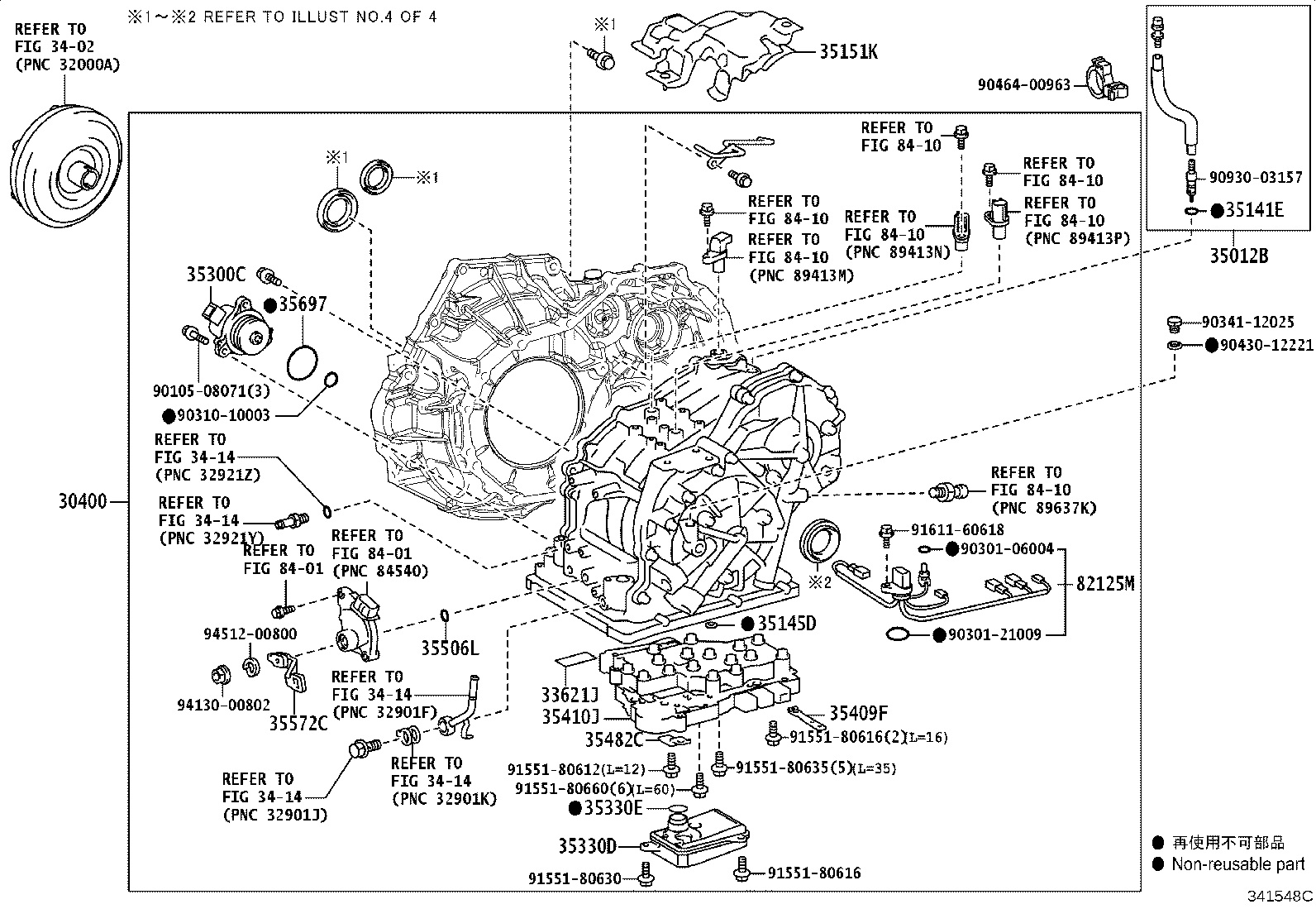Figure 341548C