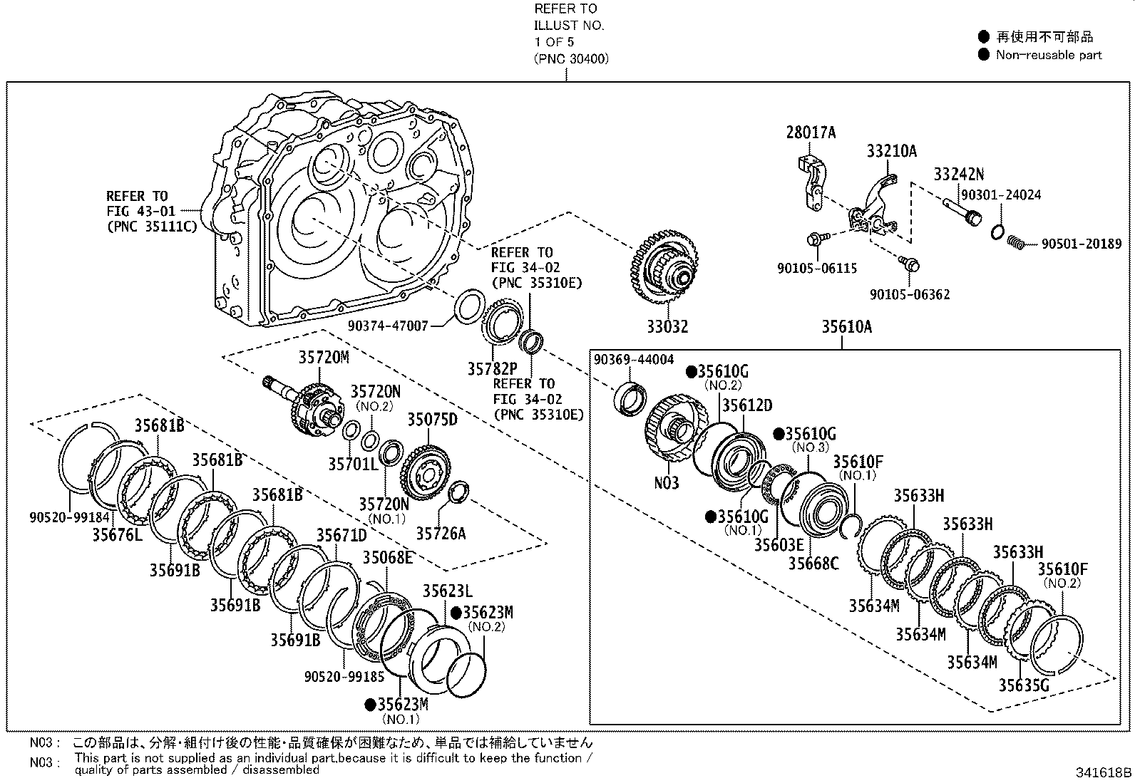 Figure 341618B