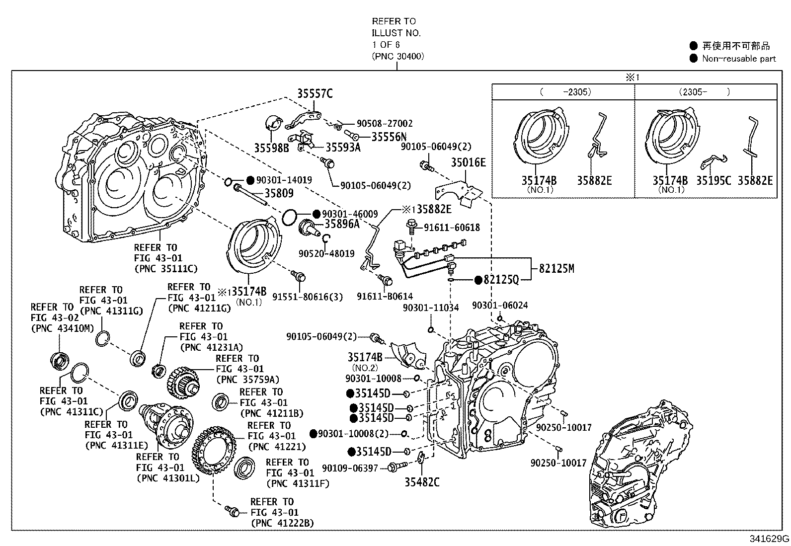 Figure 341629G