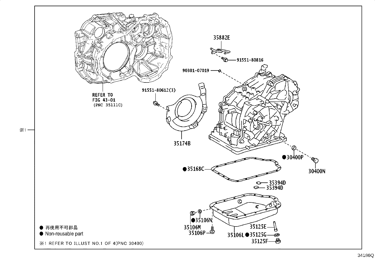 Figure 34186Q