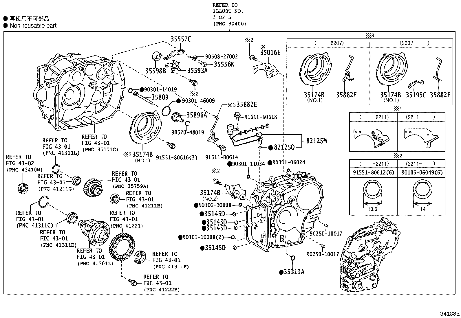 Figure 34188E
