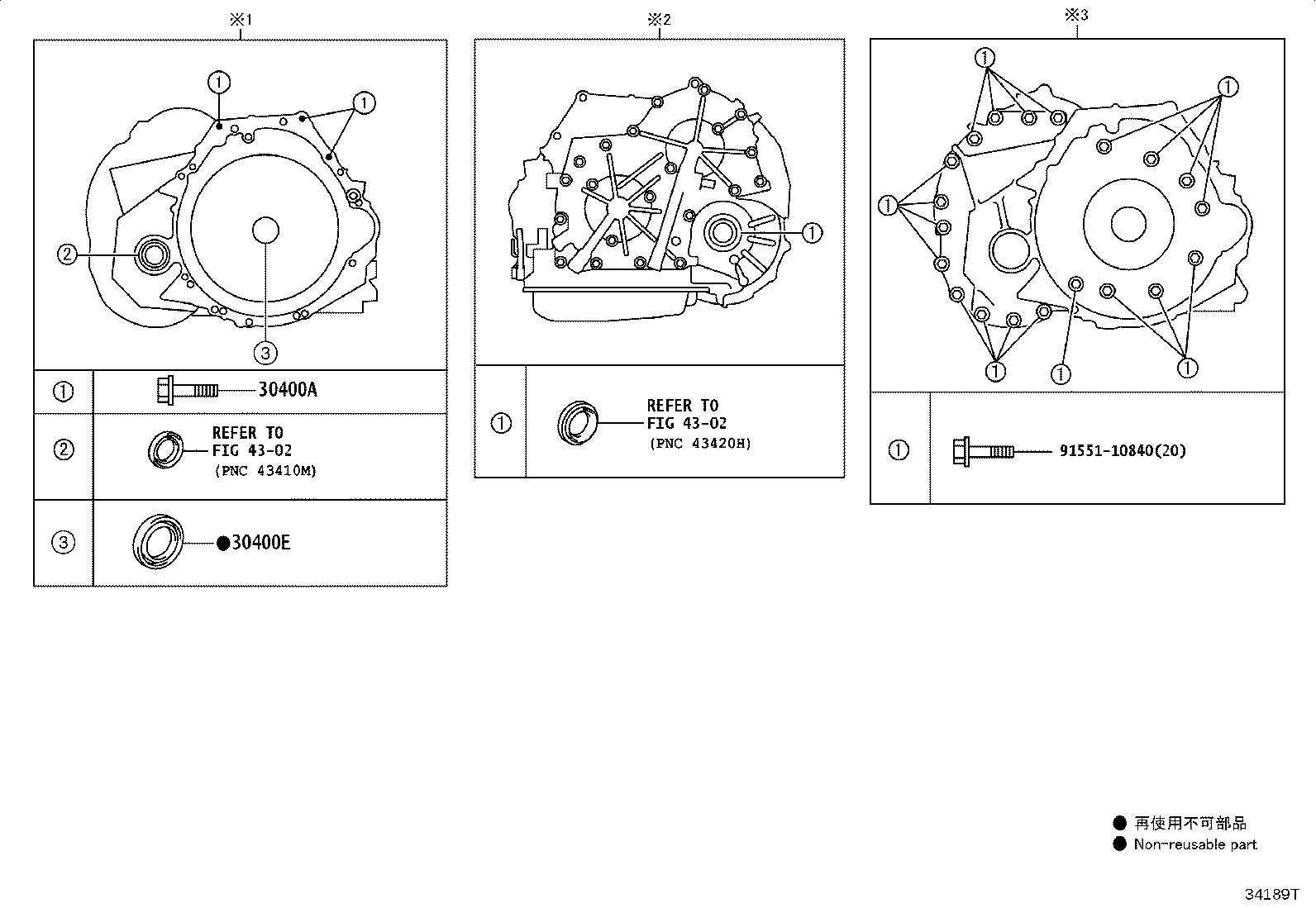 Figure 34189T